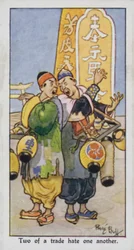 Zwei von einem Gewerbe hassen einander